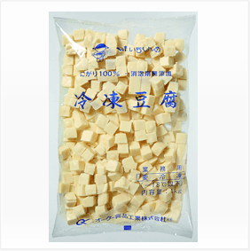 Frozen Tofu (dice)