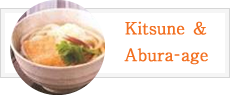 Kitsune & Abura-age
